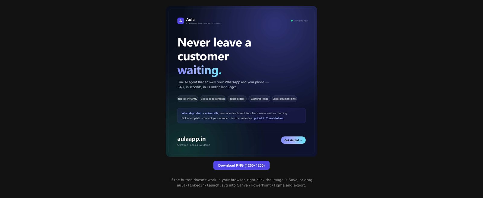 Aula — AI agent that answers WhatsApp and phone calls for Indian businesses